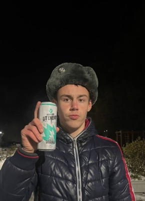 ДМИТРИЙ из Снежинска 20 лет