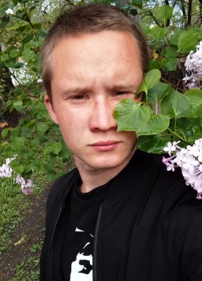 Станислав, 20, Россия, Свободный