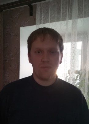 Дмитрий, 30, Россия, Амурск