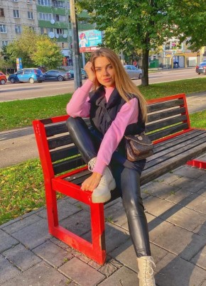 Алена, 26, Россия, Москва