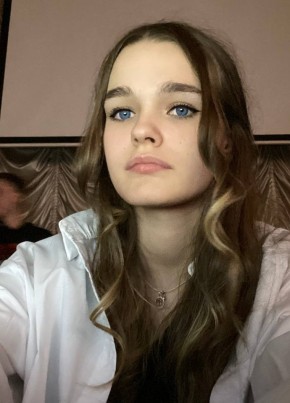 Angelina, 21, Россия, Екатеринбург