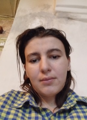 Мадина, 25, Россия, Майкоп