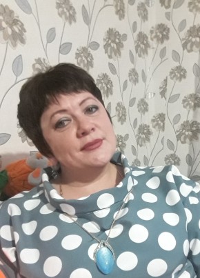 Светлана, 47, Россия, Ноглики