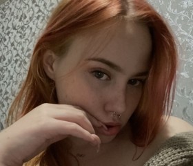 Dasha, 22 года, Омск