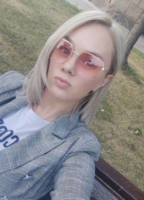 Valentina, 30, Russia, Moscow