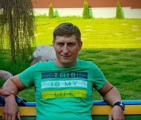 Марк, 44 года, Киров (Кировская обл.)