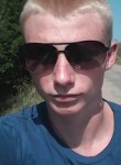Илья, 27 лет, Смоленск