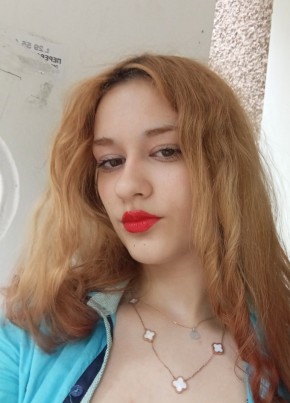 Анна из Майкопа 35 лет