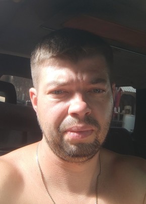 Евгений из Чехова 36 лет
