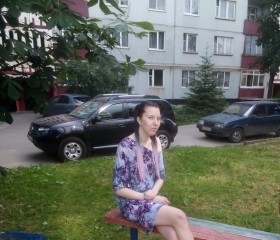 Татьяна, 26 лет, Великий Новгород