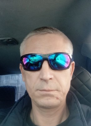 Константин, 43, Россия, Коряжма