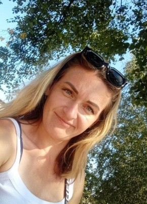София из Сарапула 37 лет