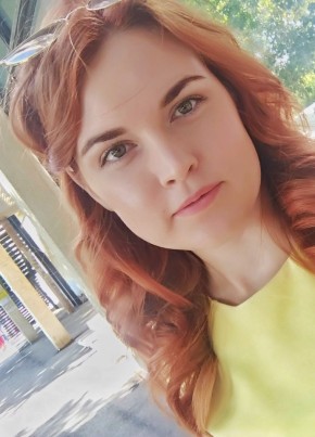 Татьяна, 26, Россия, Самара
