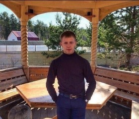 Денис, 26 лет, Ангарск