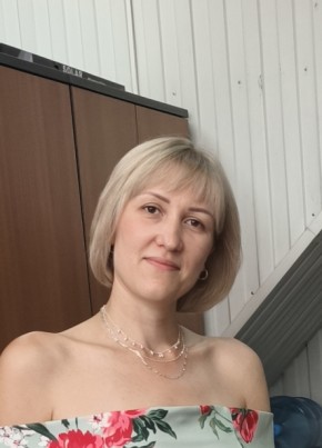 Елена из Новосибирска 37 лет
