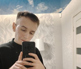 Sasha, 26, Baranovichi