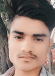Kaif sheikh, 19 лет, Lucknow