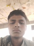 Khhjg, 18 лет, Hyderabad