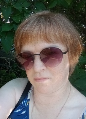 Анна из Чкаловска 45 лет