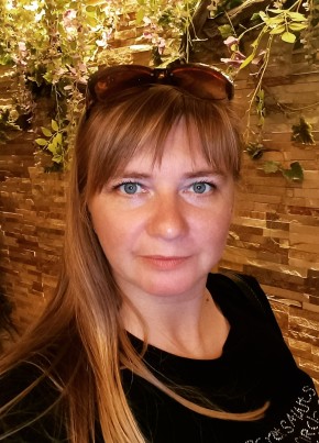 Александра из Судака 39 лет