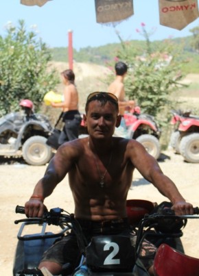 Сергей, 41, Россия, Губкинский