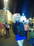 Светлана, 36 лет, Владимир