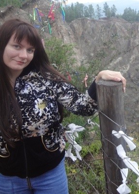 Julia, 30, Russia, Krasnoyarsk