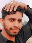 Unknown, 18, Islamabad