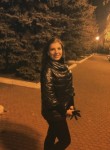 Екатерина, 28 лет, Саратов