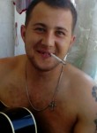 Константин, 31 год, Кемерово