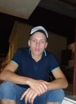 Андрей, 26 лет, Новосибирск
