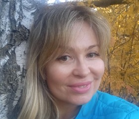 Arina, 50, Ufa
