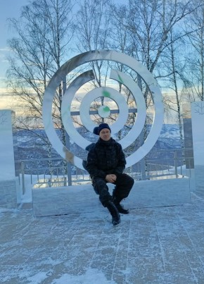 Александр из Горно-Алтайска 42 года