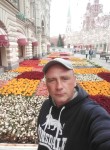 Евгений, 40 лет, Великий Новгород