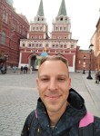 Валерий, 38 лет, Пермь