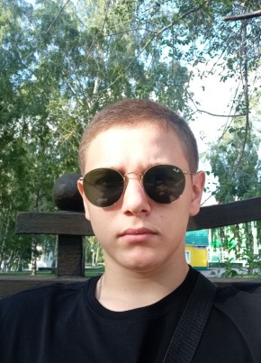 Данил, 18, Россия, Кемерово