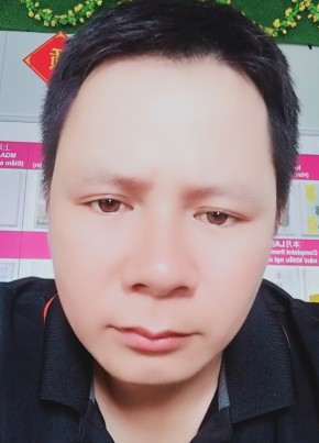 Tuấn из Hà Nội 34 года