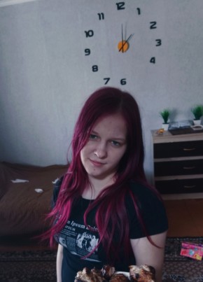 Лиза из Костромы 20 лет