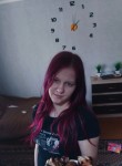 Лиза - Кострома