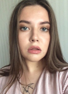 Галина, 24, Россия, Тюмень
