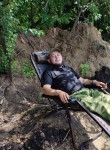 Муса, 38 лет, Донецк