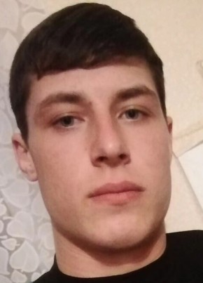 Александр Жидик из Буденновска 24 года