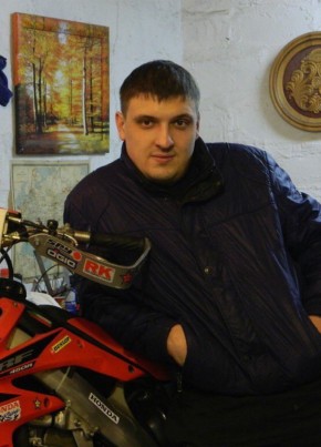 Artem, 38, Russia, Is