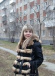 Светлана Юрьевна, 47 лет, Екатеринбург