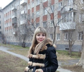 Светлана, 47 лет, Екатеринбург