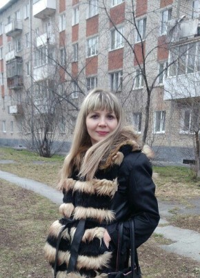 Светлана, 47, Россия, Екатеринбург