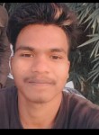 Sanjoy Hemram, 21, Mohali