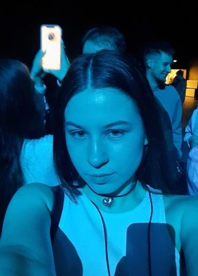 Alina, 21, Belarus, Minsk