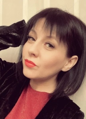 Христина из Хабаровска 33 года