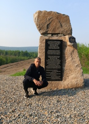 Александр из Читы 49 лет